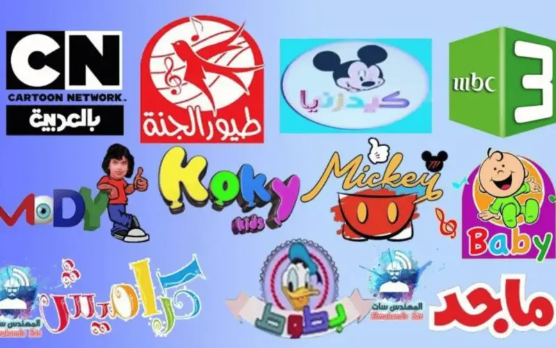 توقيت عرض الحلقة الجديدة من مسلسل أنت من أحببت والقنوات الناقلة